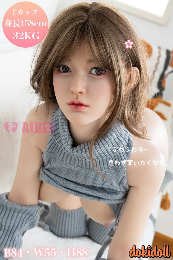 Aibei Doll #AB22 158cm Fカップ