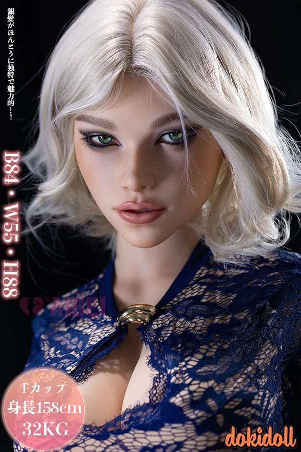 Aibei Doll #AB23 158cm Fカップ サムネイル 2