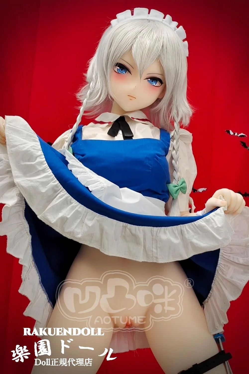 Aotume Doll #103 155cm Cカップ サムネイル 7