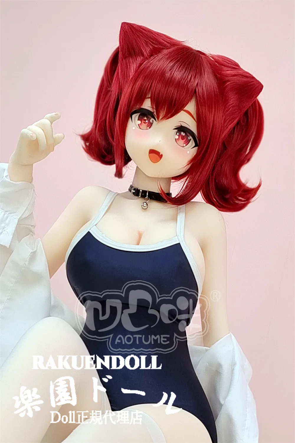 Aotume Doll #108 135cm Gカップ サムネイル 5