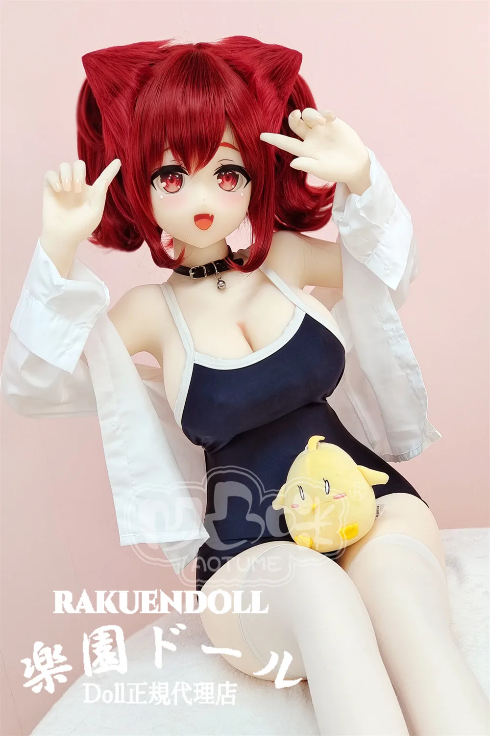 Aotume Doll #108 135cm Gカップ サムネイル 6