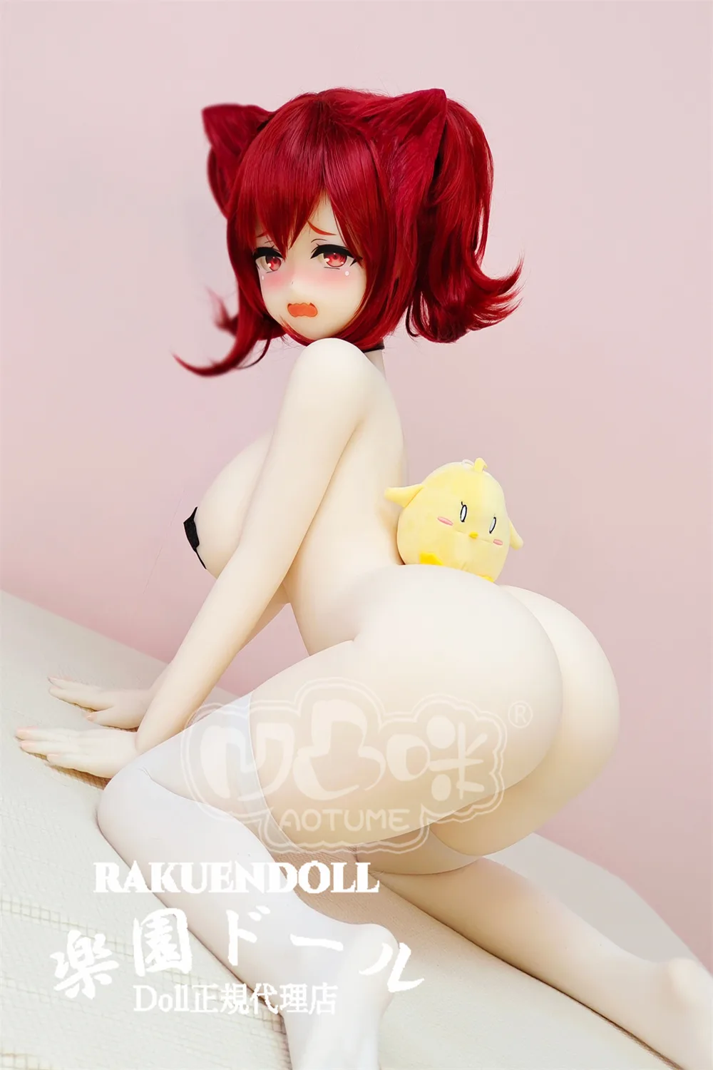Aotume Doll #110 135cm Gカップ サムネイル 6
