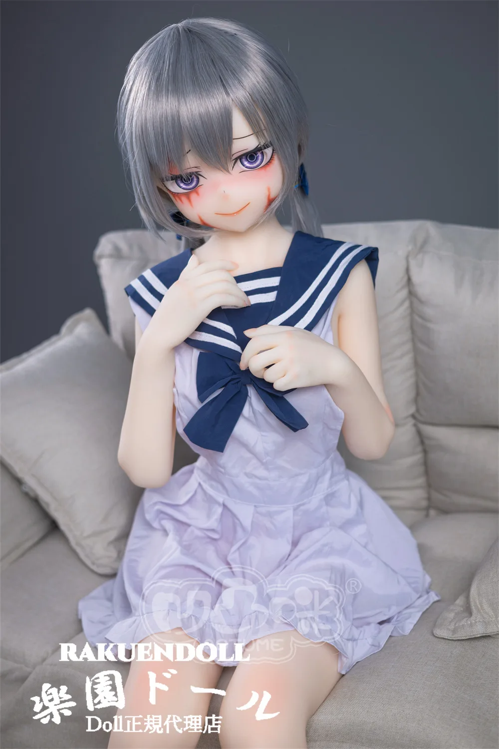 Aotume Doll #120 145cm Bカップ サムネイル 6