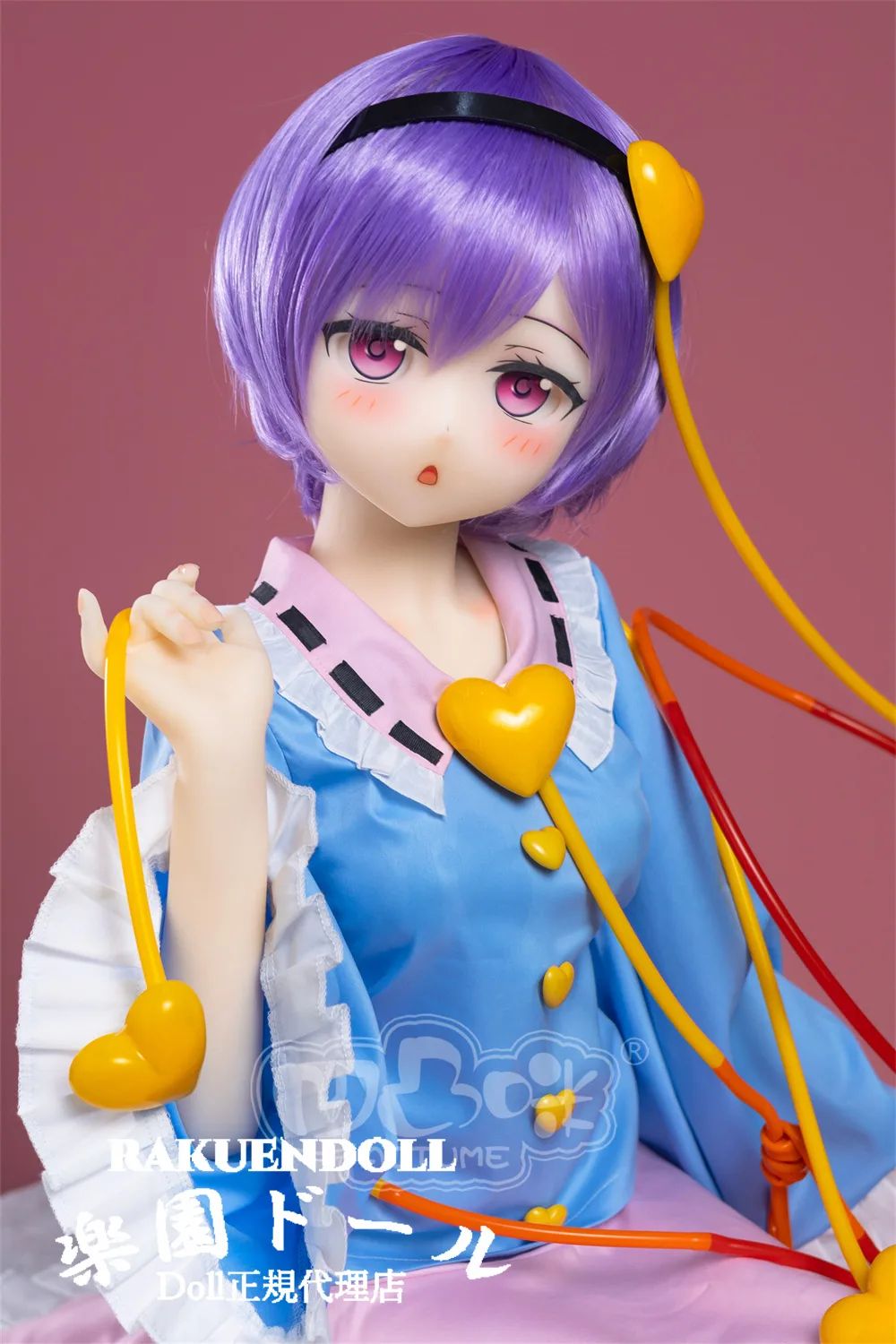 Aotume Doll #121 135cm Bカップ サムネイル 6