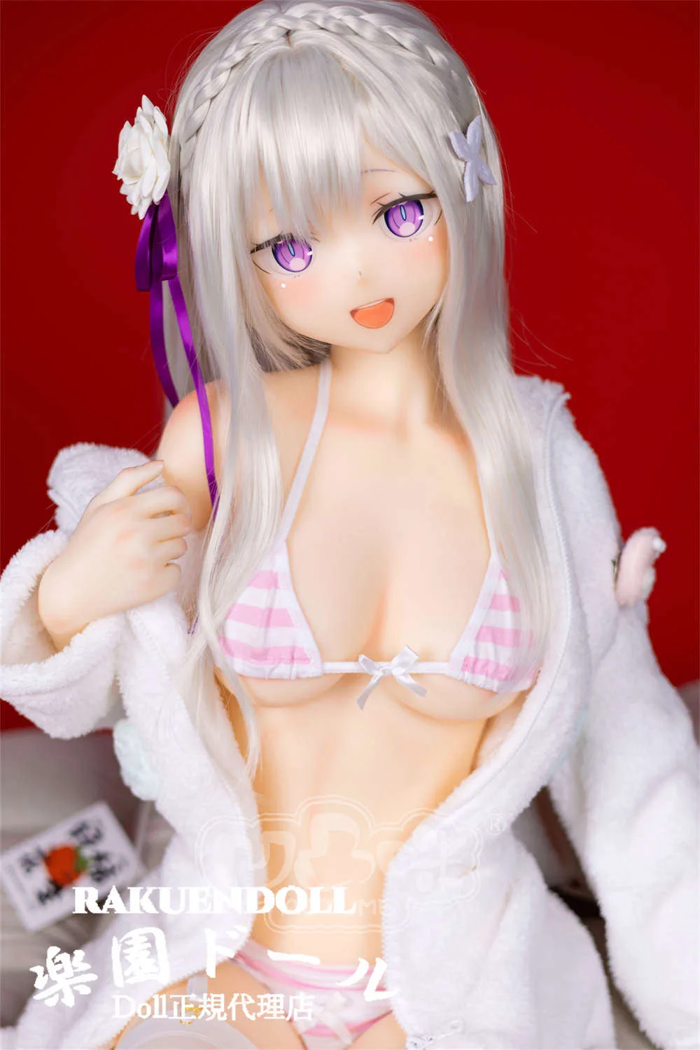 Aotume Doll #125 155cm Cカップ サムネイル 6