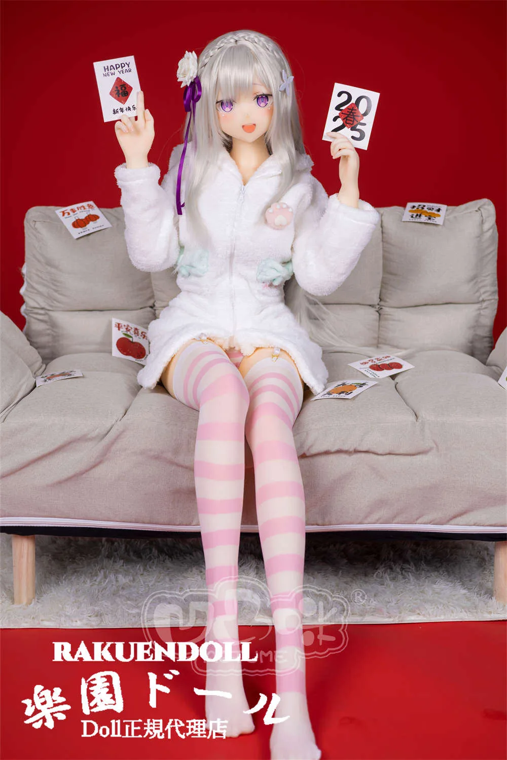 Aotume Doll #125 155cm Cカップ サムネイル 7