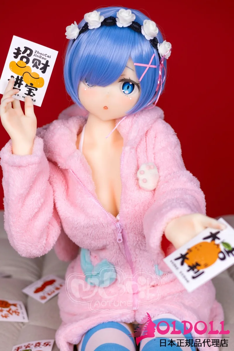Aotume Doll #126 145cm Dカップ サムネイル 3