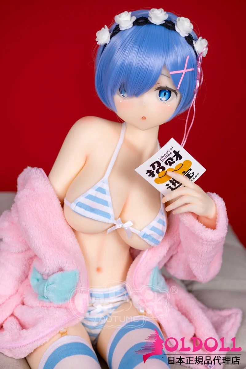 Aotume Doll #126 145cm Dカップ サムネイル 4