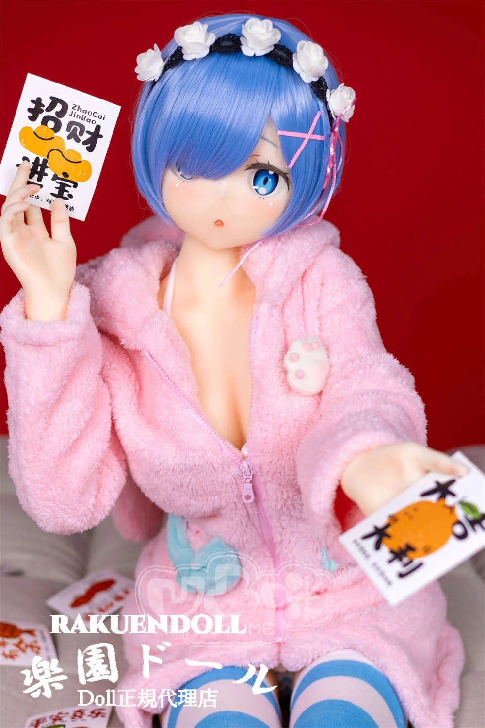 Aotume Doll #126 145cm Dカップ サムネイル 5