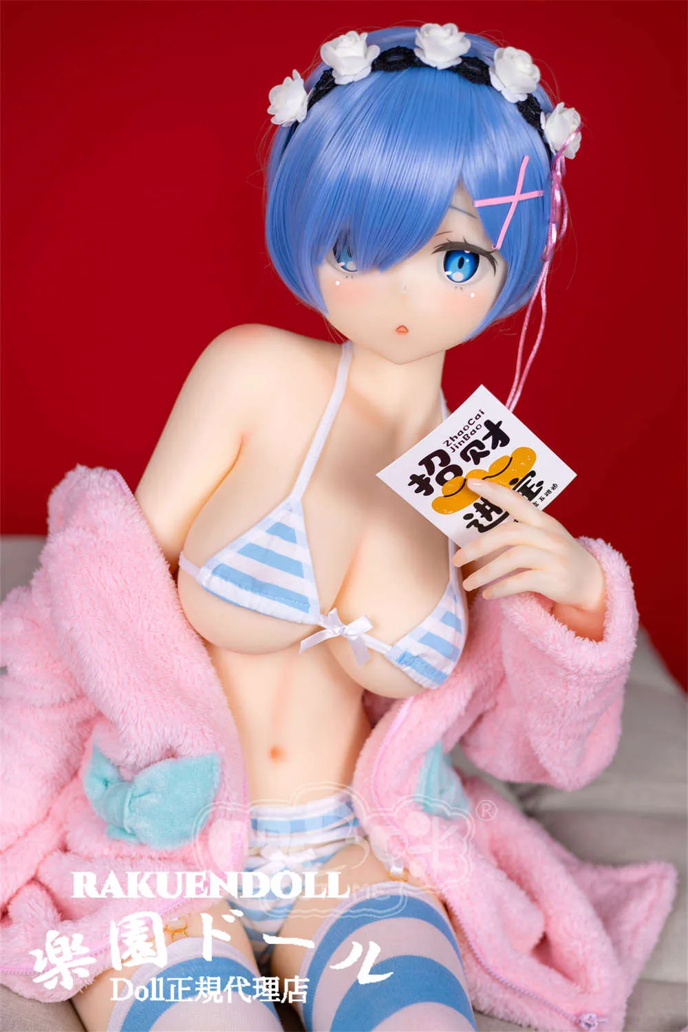 Aotume Doll #126 145cm Dカップ サムネイル 6