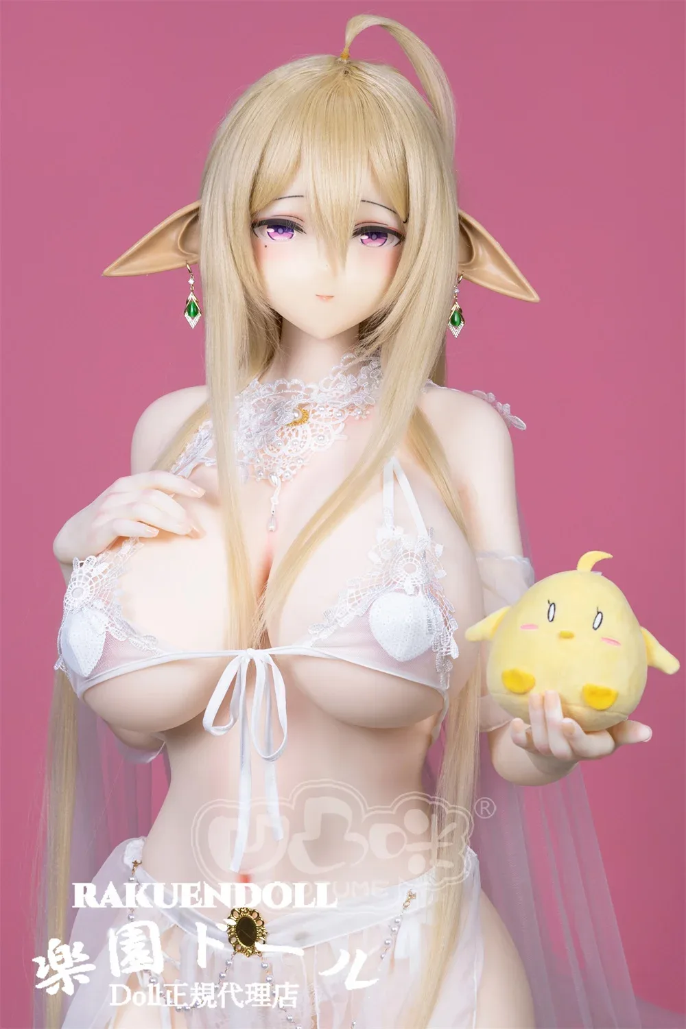 Aotume Doll #131 160cm Kカップ サムネイル 6