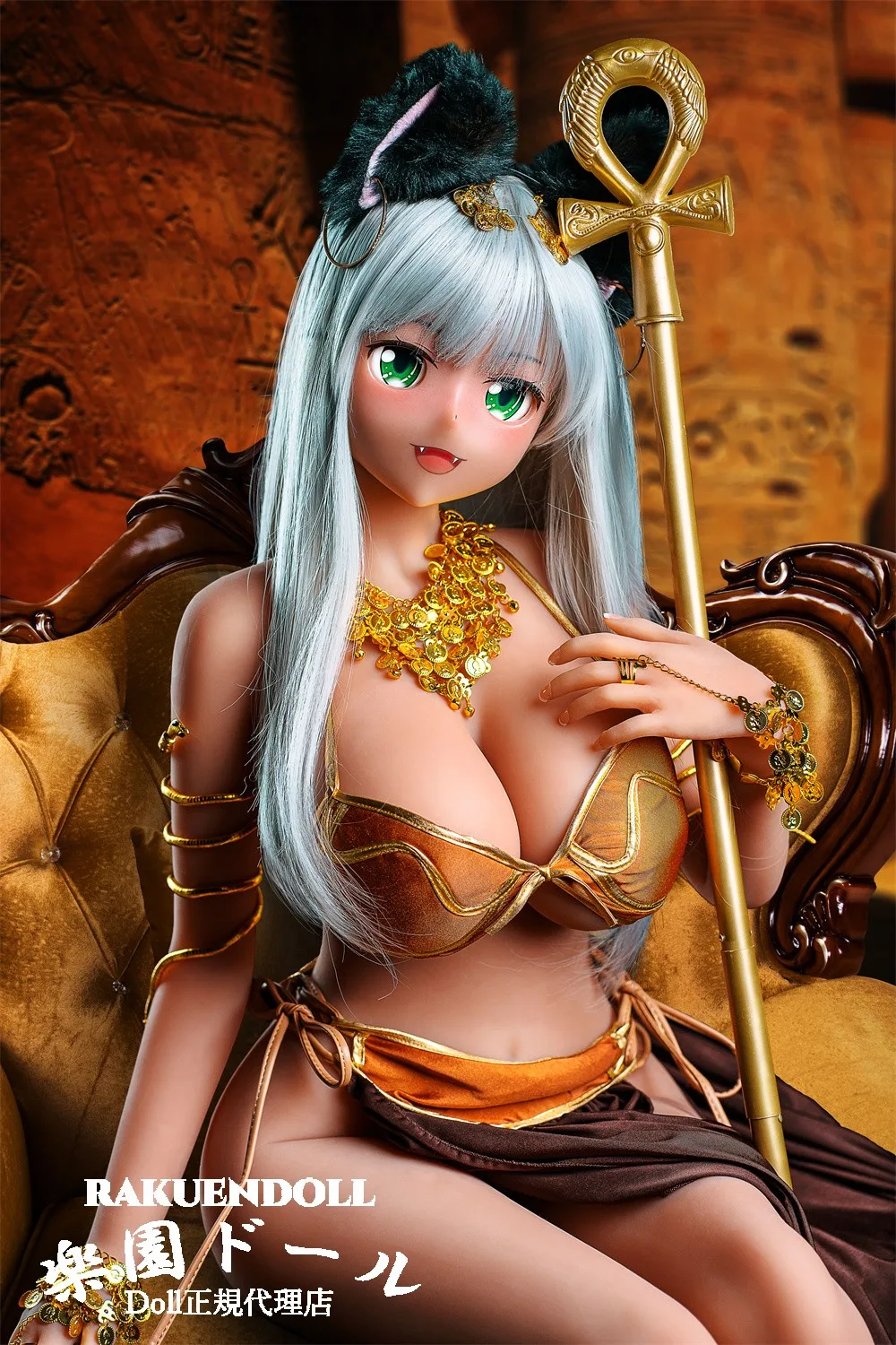 Aotume Doll #3 155cm Hカップ サムネイル 5