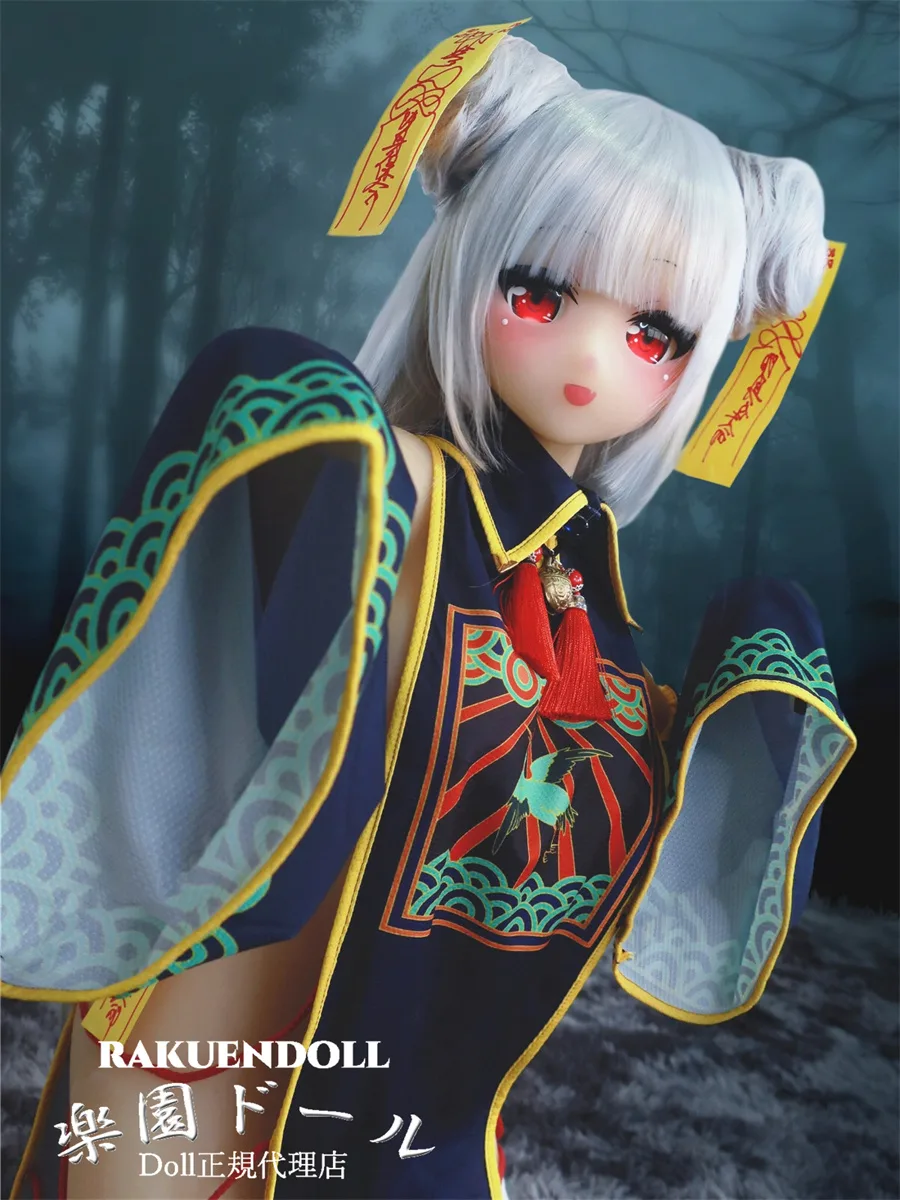 Aotume Doll #56 135cm Gカップ サムネイル 6