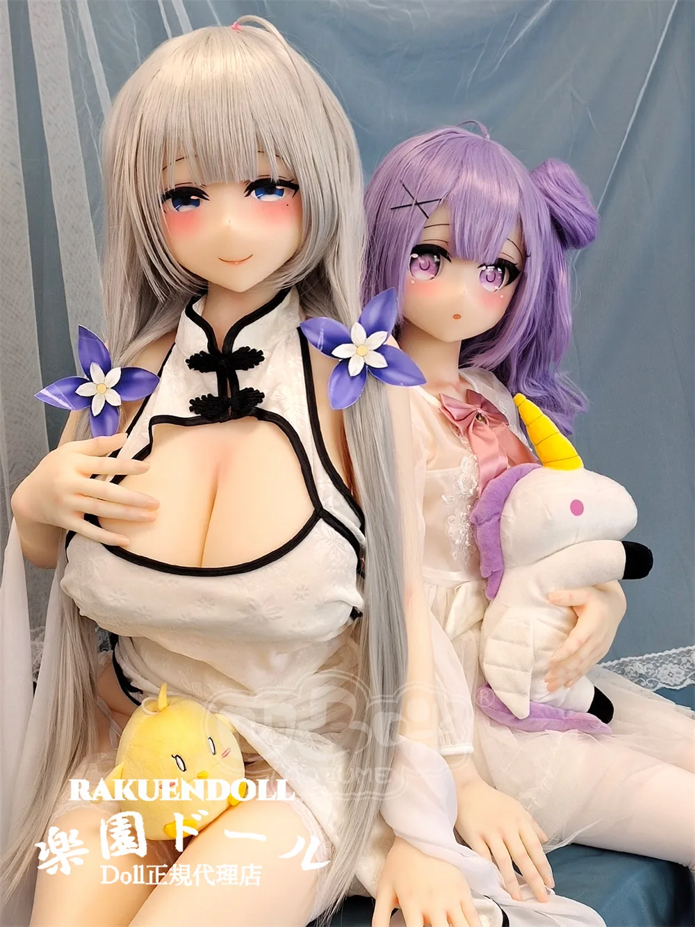 Aotume Doll #93 155cm Hカップ サムネイル 7
