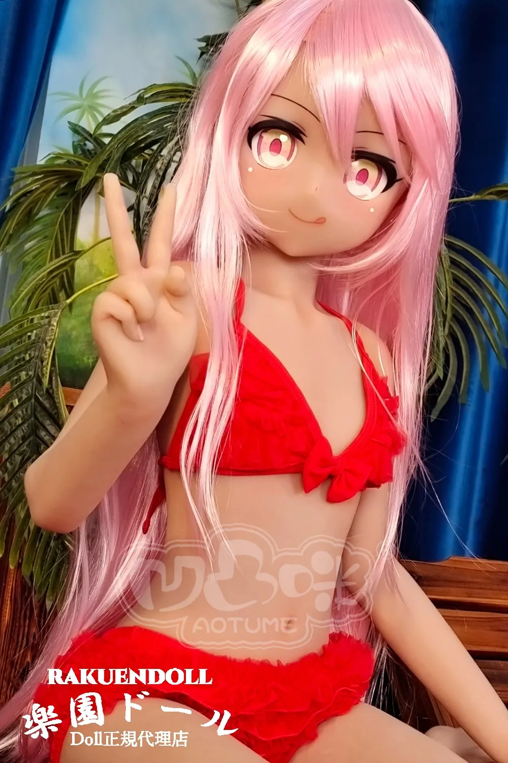 Aotume Doll #98 135cm Aカップ サムネイル 6