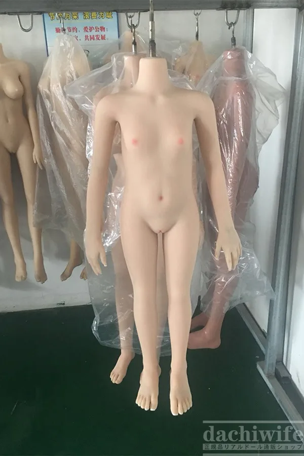 AXB Doll A03 100cm サムネイル 9
