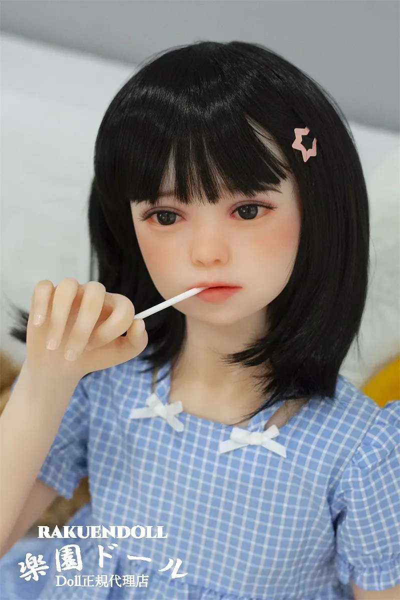 AXB Doll A09 108cm
