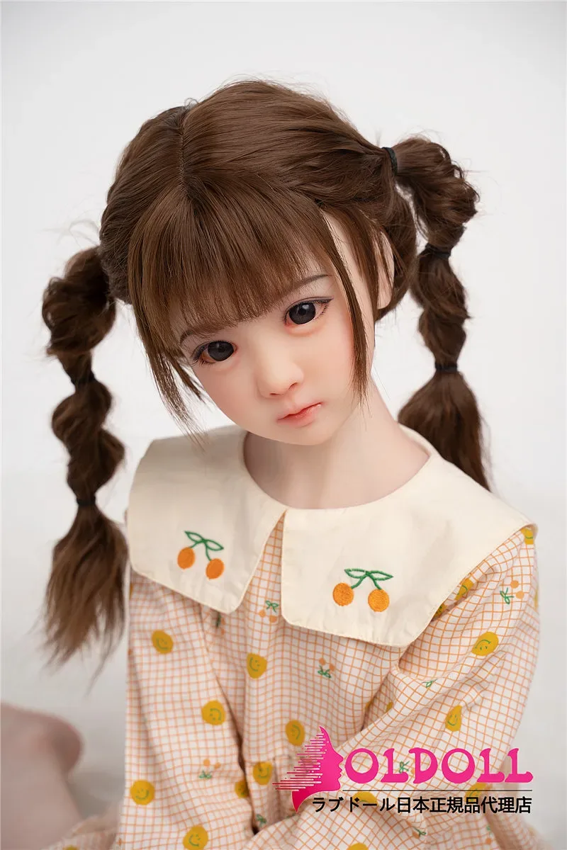 AXB Doll A10 108cm