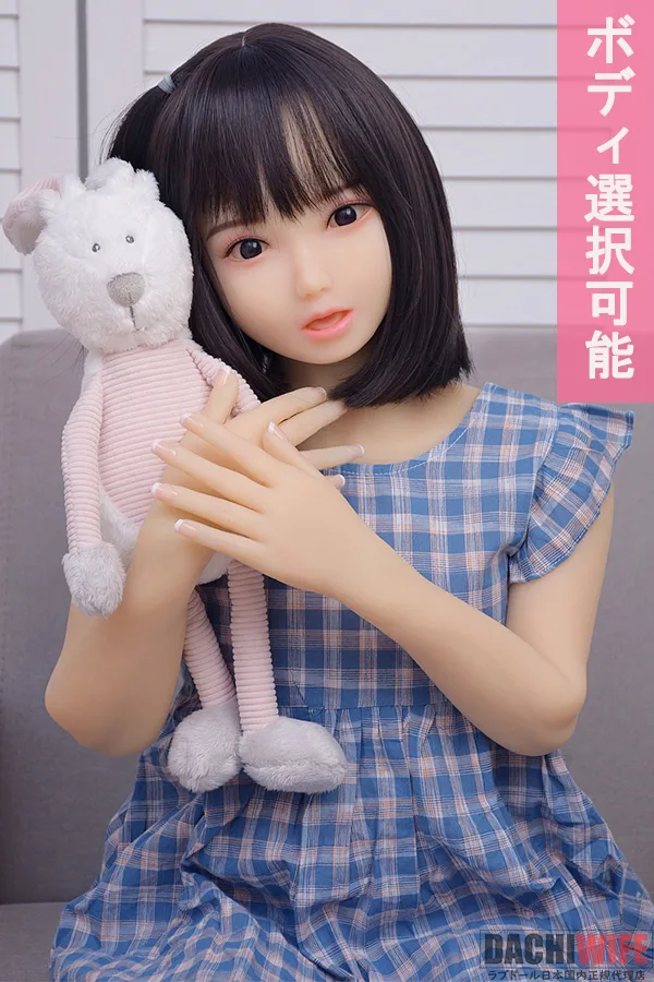 AXB Doll A121 120cm