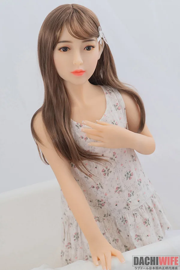 AXB Doll A125 120cm