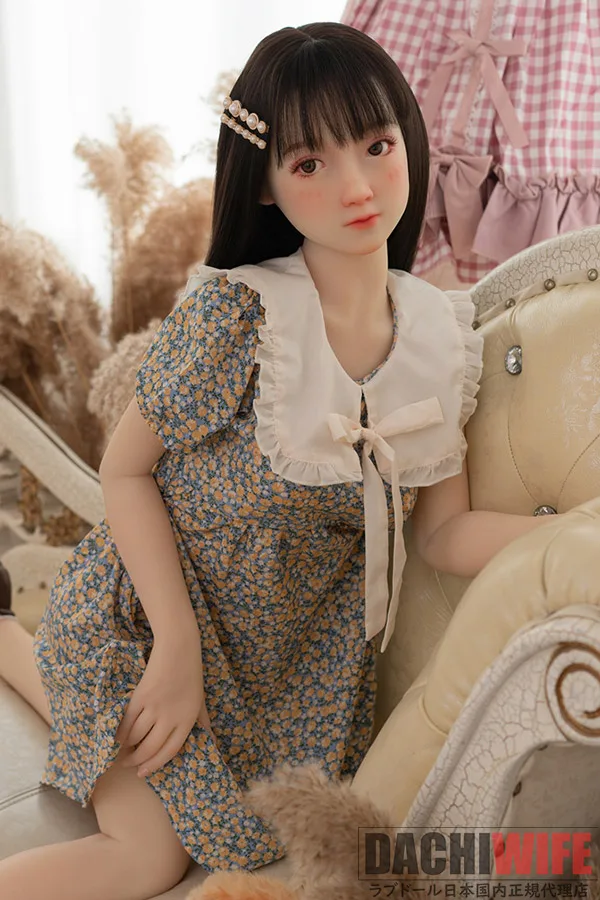 AXB Doll A130 130cm