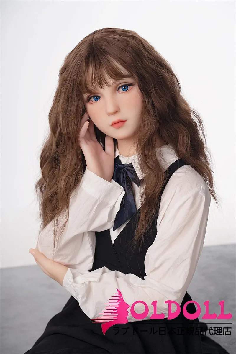 AXB Doll A144 142cm