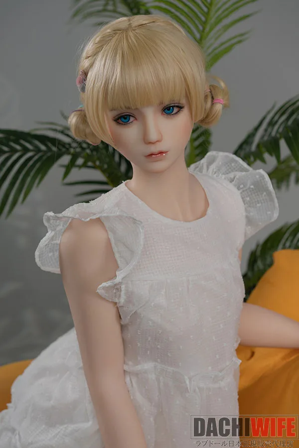 AXB Doll A160 148cm