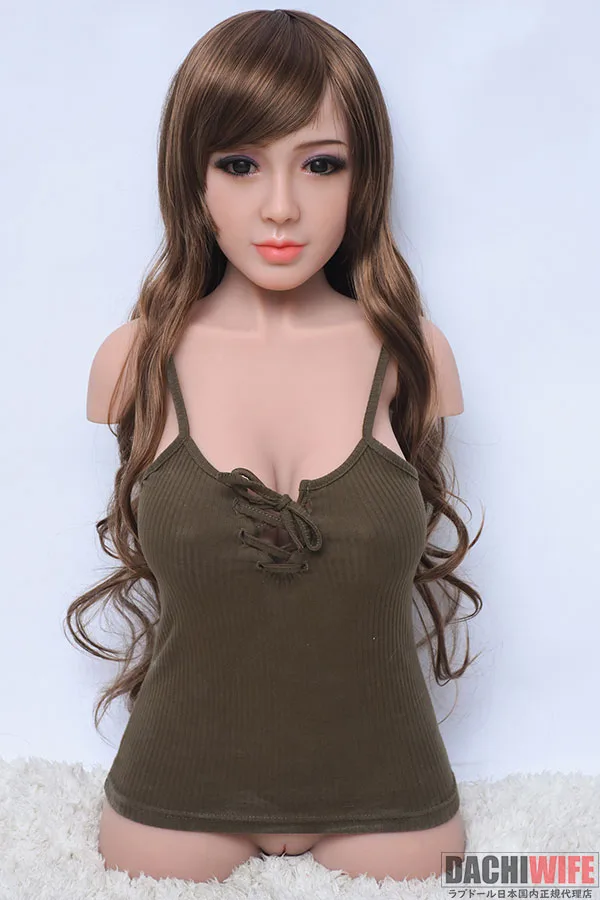 AXB Doll A44 74cm