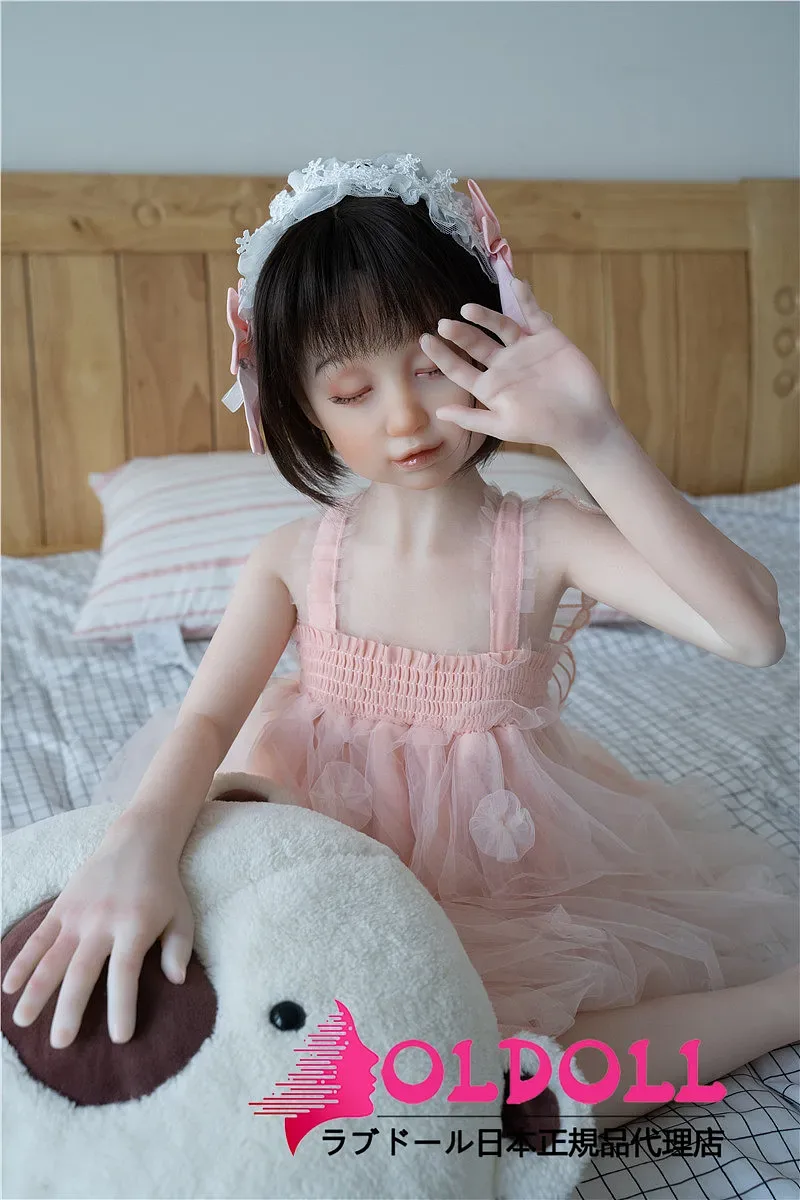 AXB Doll A51 108cm