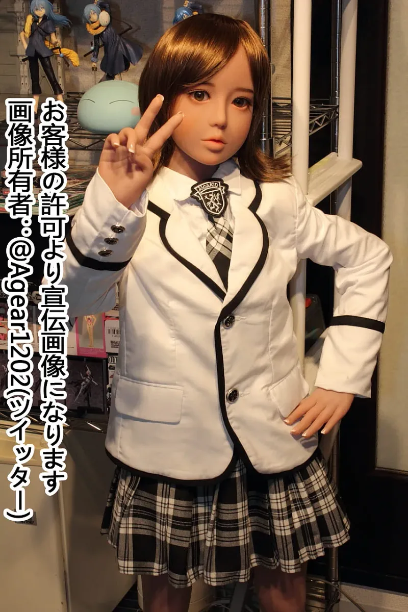 AXB Doll A56 130cm サムネイル 2