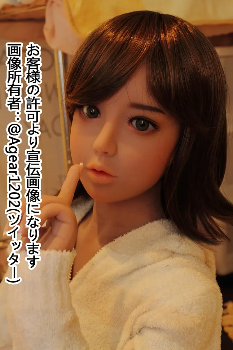 AXB Doll A56 130cm サムネイル 4