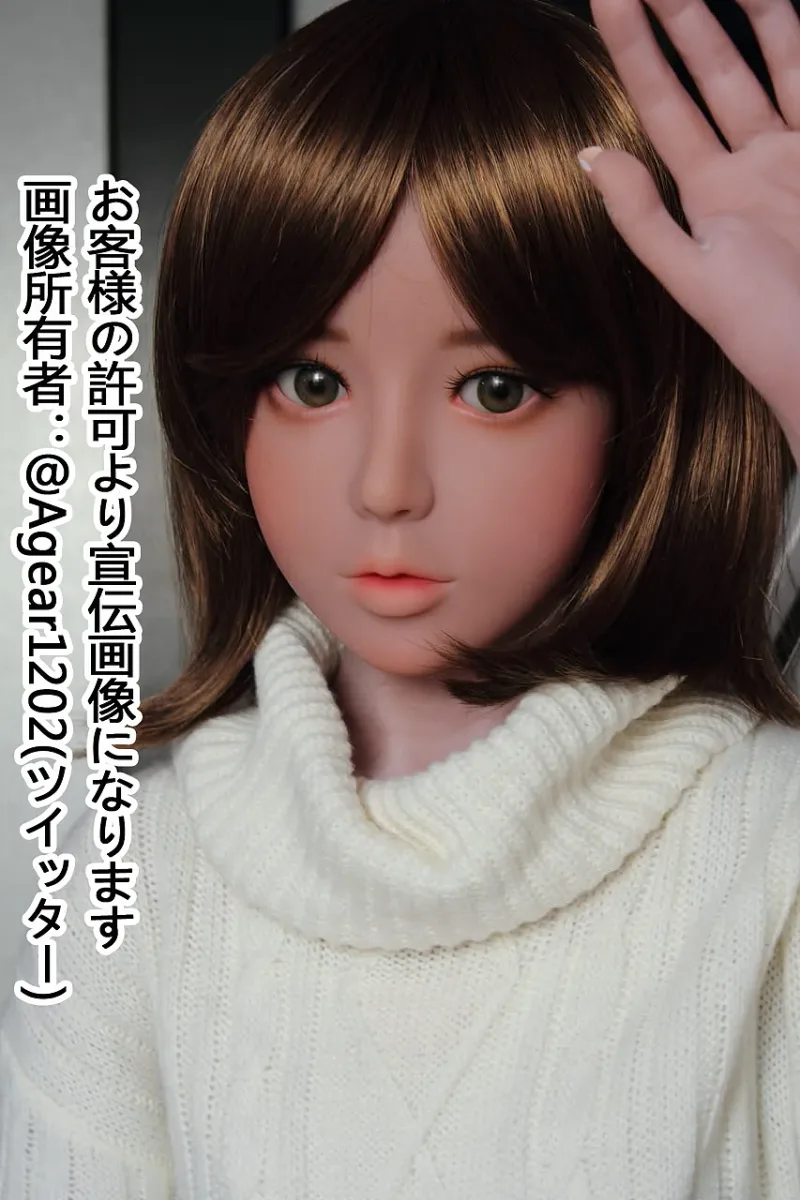 AXB Doll A56 130cm サムネイル 5