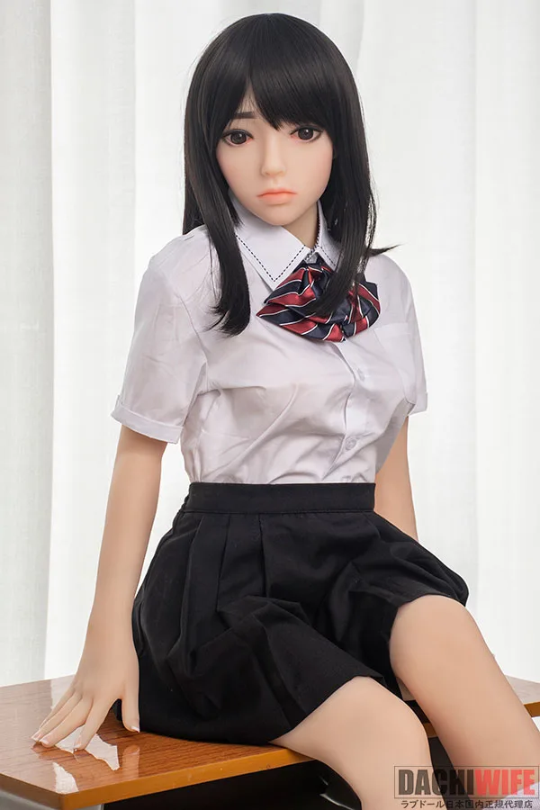 AXB Doll A70 130cm