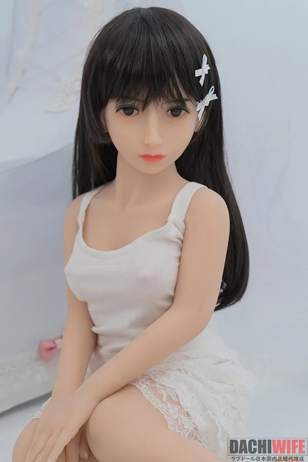 AXB Doll A75 115cm