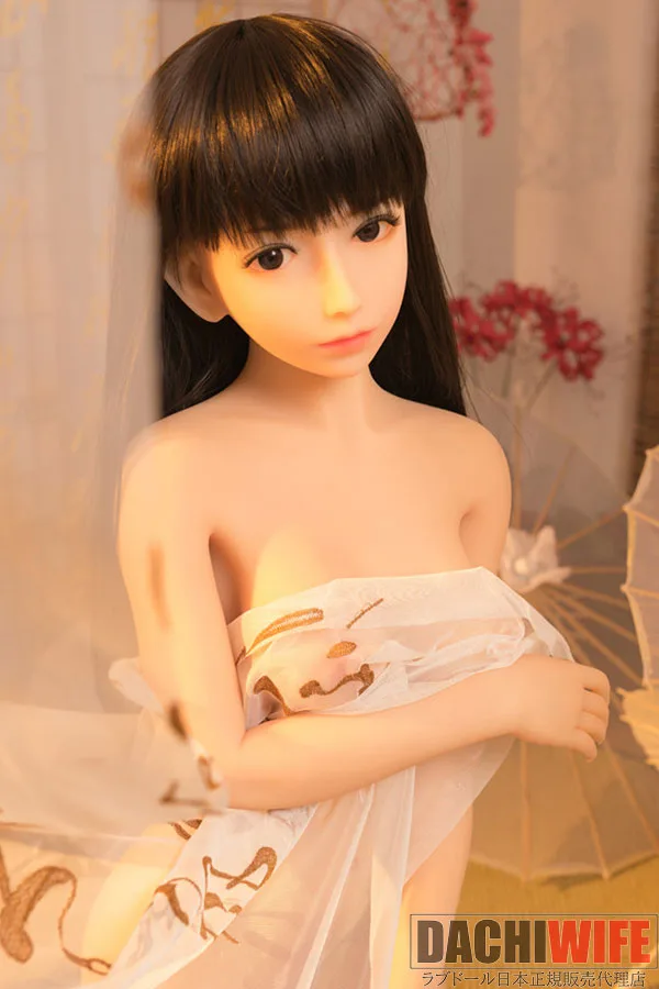 AXB Doll A75 130cm