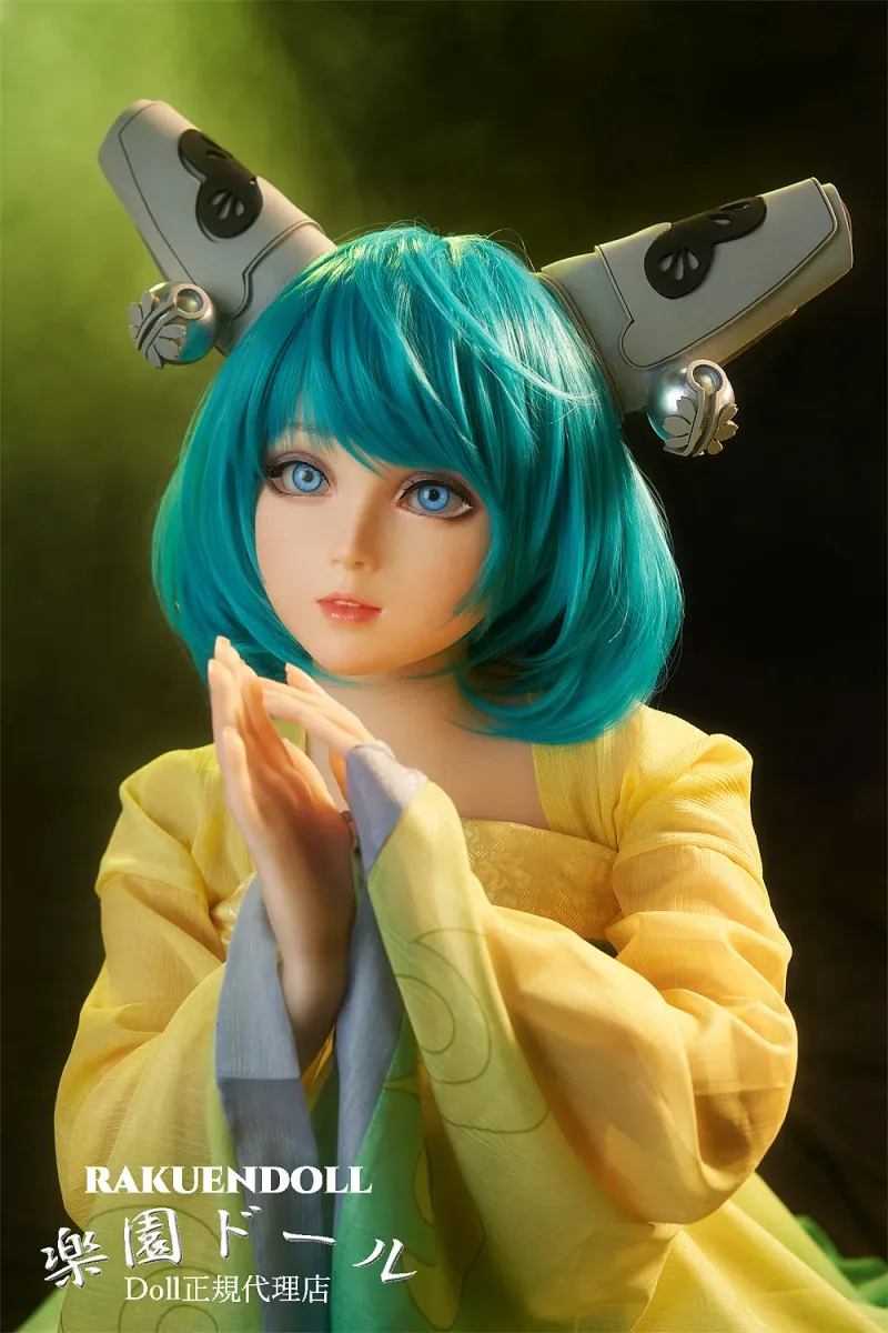 AXB Doll A87 120cm