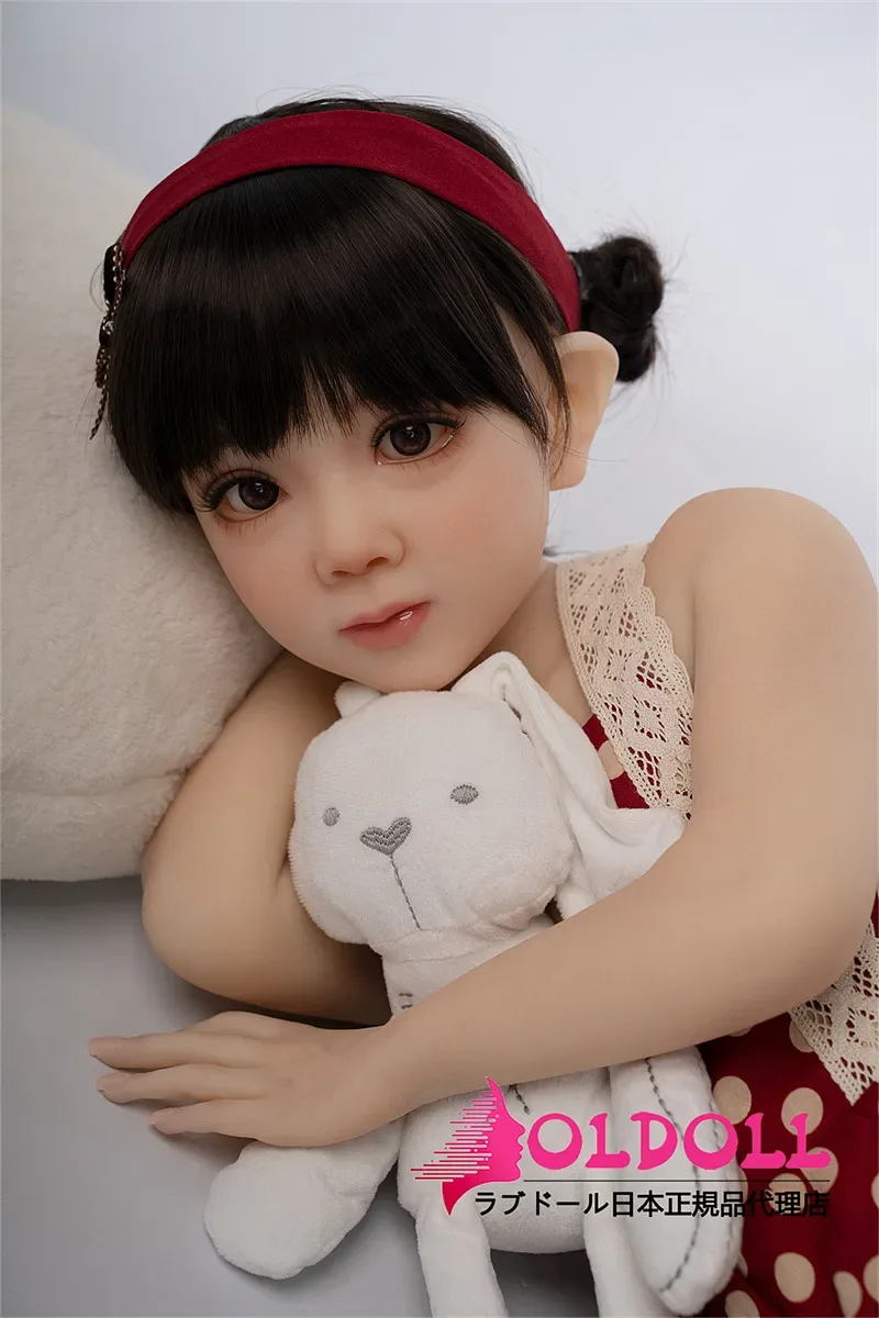 AXB Doll AB59 110cm