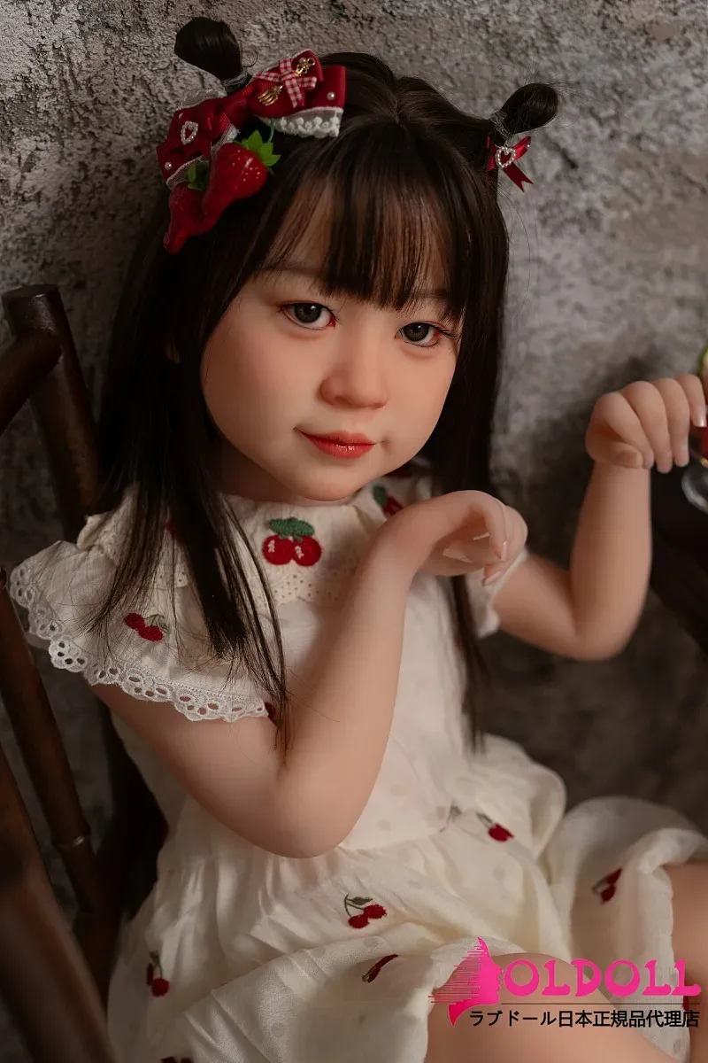 AXB Doll AGB4 101cm