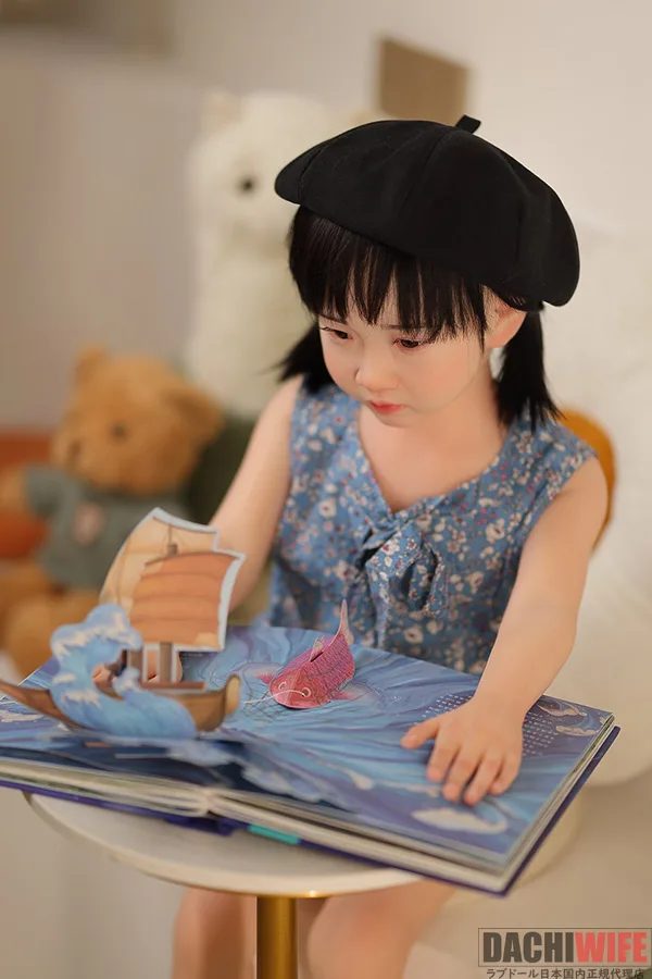 AXB Doll AGB7 101cm サムネイル 9