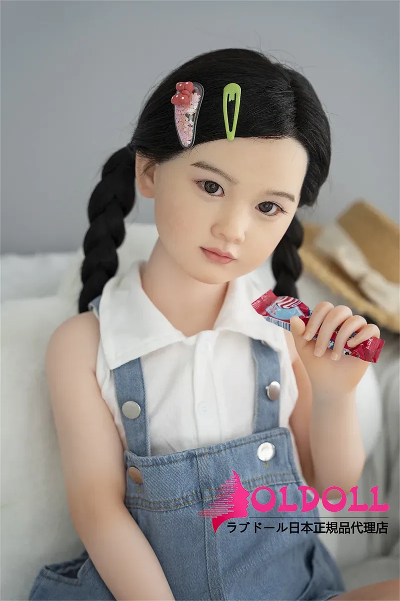 AXB Doll AGB10 110cm