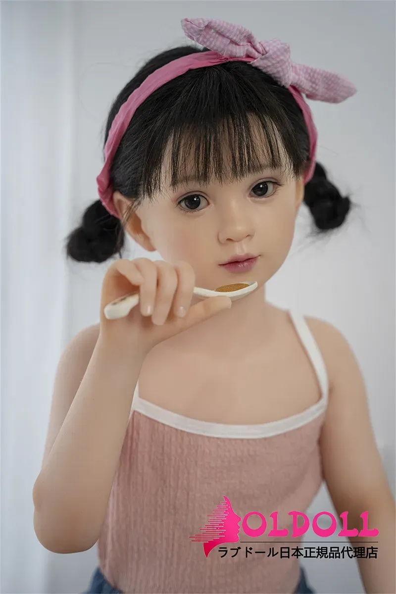 AXB Doll AGB17 110cm