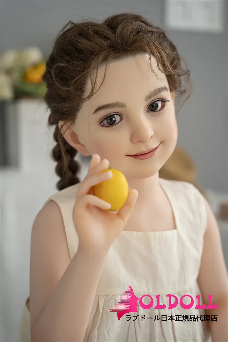 AXB Doll AGB20 110cm