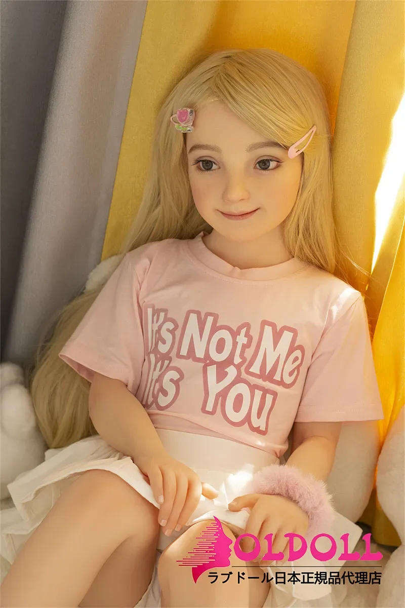 AXB Doll AGB21 110cm
