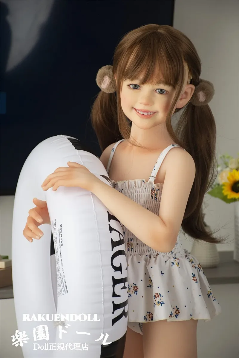 AXB Doll AGB33 108cm