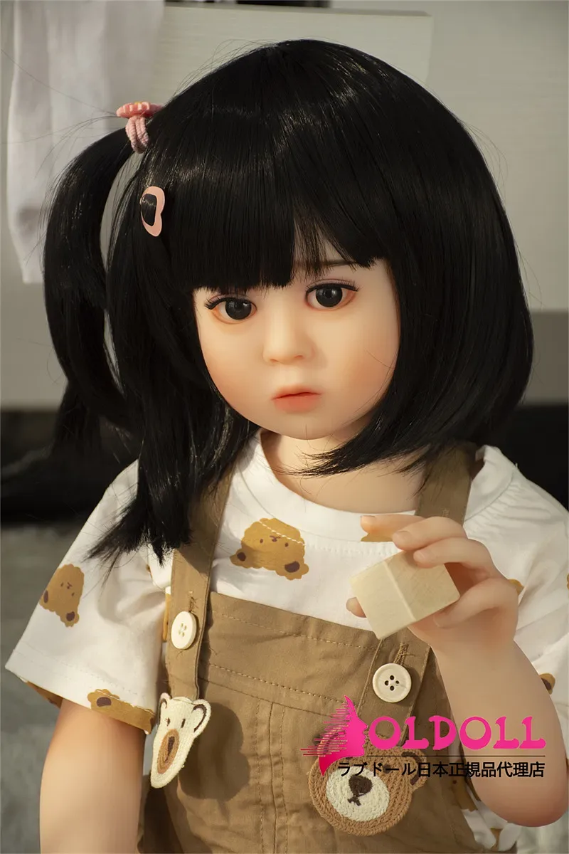 AXB Doll ATA01 88cm