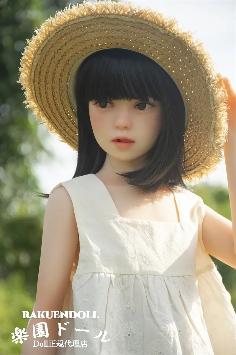 AXB Doll ATB05R 108cm