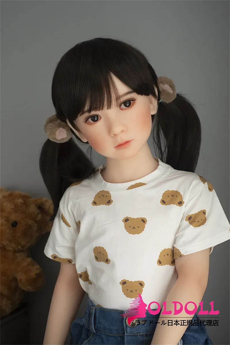 AXB Doll ATB6 110cm