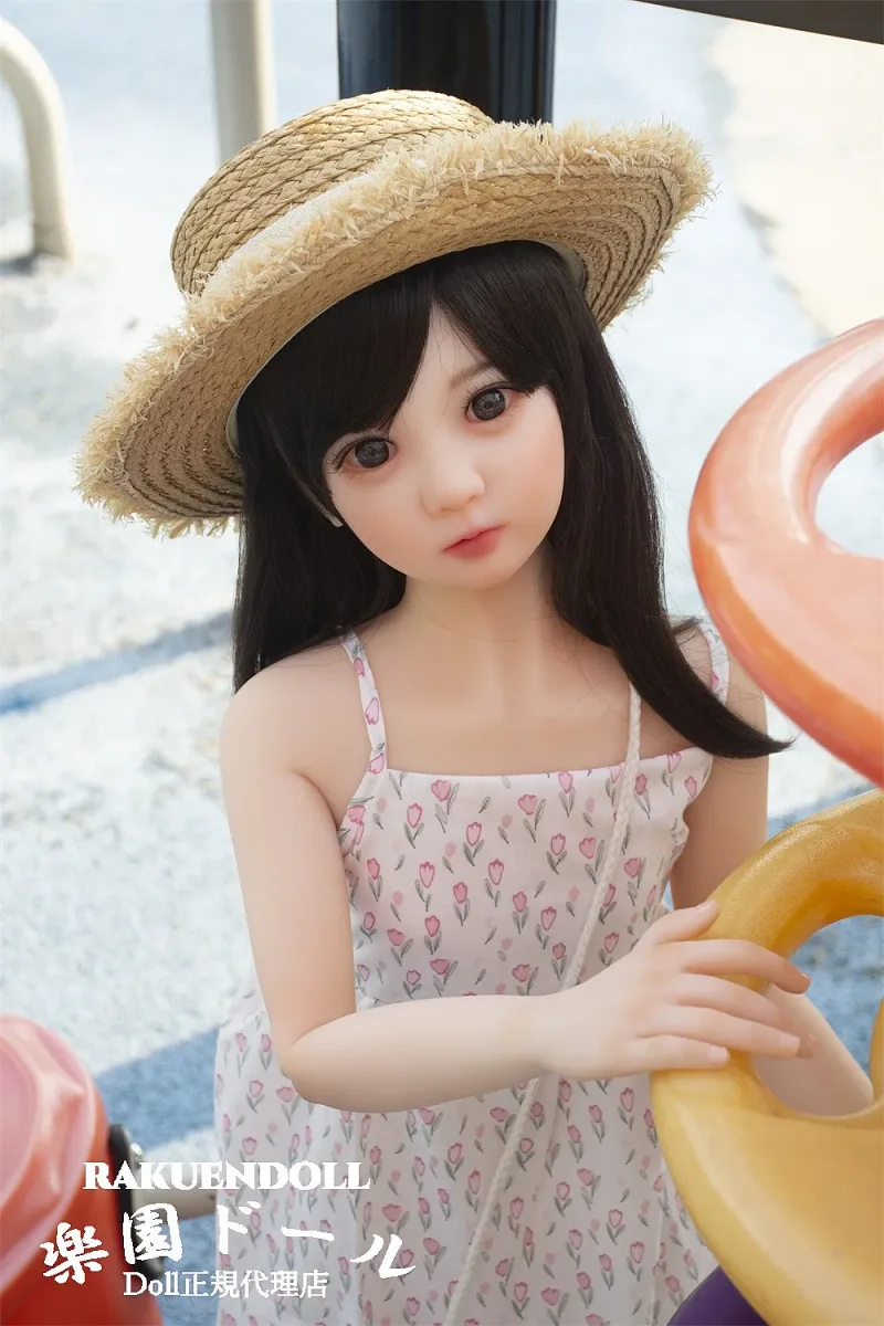 AXB Doll ATB10R 108cm