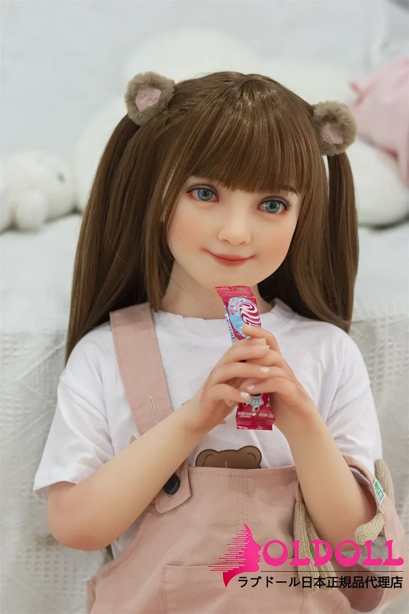AXB Doll ATB21 110cm