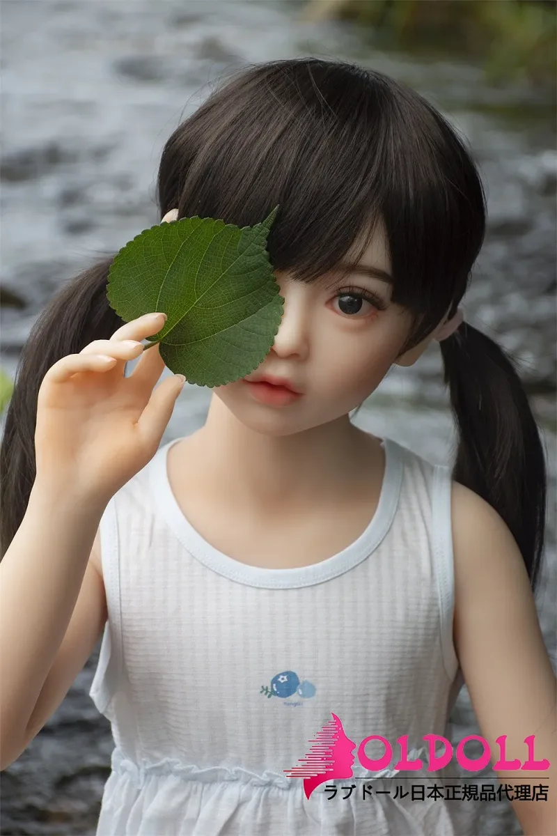 AXB Doll ATB58 110cm